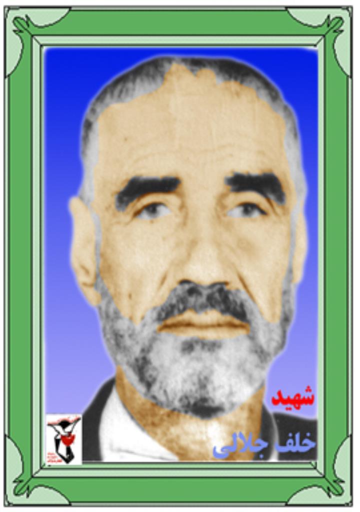 فاقد تصویر